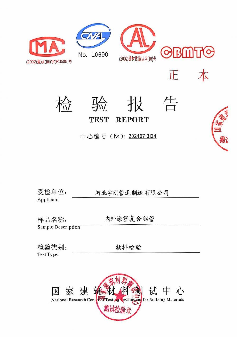 ��(n��i)��Ϳ�܏ͺ�䓹ܙz�y���