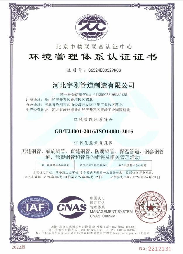 �h(hu��n)�������wϵ�J(r��n)�C�C��(sh��)