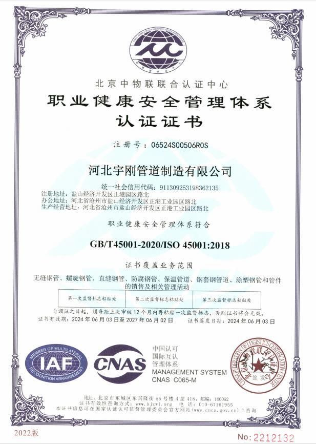 �I(y��)������ȫ�����wϵ�J(r��n)�C�C��(sh��)