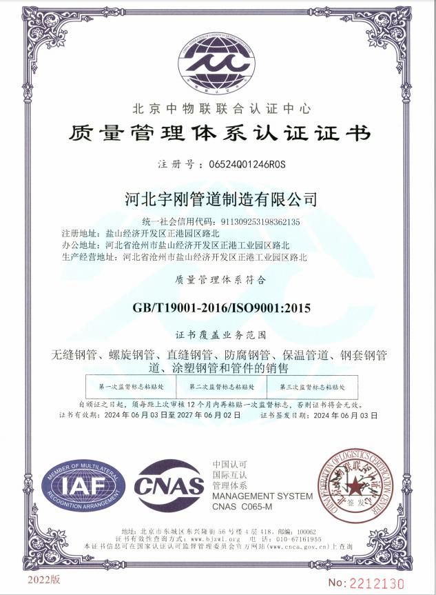 �|(zh��)�������wϵ�J(r��n)�C�C��(sh��)